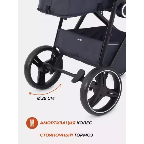 Коляска-трансформер Rant Solar Blue