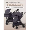 Коляска-трансформер Rant Basic Roller 2024 Grey