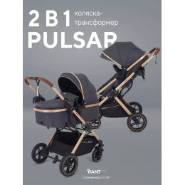 Детская коляска Rant basic Pulsar Gold 2 в 1 Grey