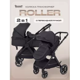 Коляска-трансформер Rant Basic Roller 2024 Black