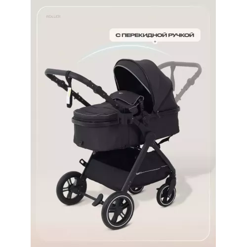 Коляска-трансформер Rant Basic Roller 2024 Black