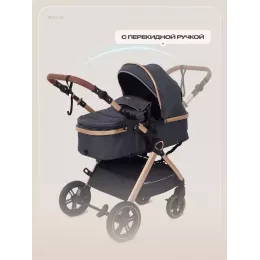 Коляска-трансформер Rant Basic Roller Gold 2024 Grey