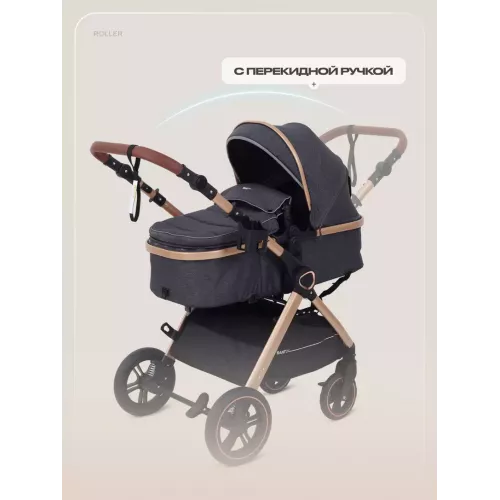 Коляска-трансформер Rant Basic Roller Gold 2024 Grey