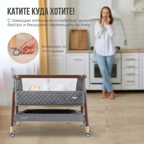 Колыбель приставная Tutti Bambini CoZee Luxe с колесами GTD Walnut/Slate