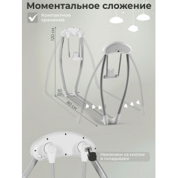 Колыбель Sweet Baby Melodia 427552 White