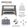 Колыбель приставная Tutti Bambini CoZee Luxe с колесами GTD Walnut/Slate