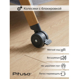 Детская колыбель Pituso Lila Grey/серый