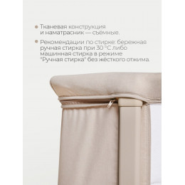 Кроватка детская Tomix Moona Beige