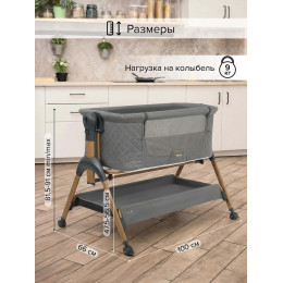 Детская колыбель Pituso Lila Grey/серый