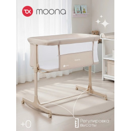 Кроватка детская Tomix Moona Beige