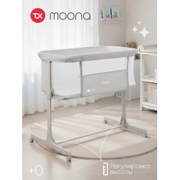 Кроватка детская Tomix Moona Grey