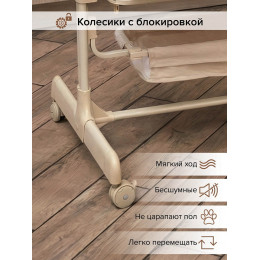 Колыбель Pituso Flora OD-B12 Beige