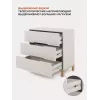 Комод пеленальный Rant Indy 80/3 Crystal beige