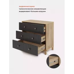 Комод пеленальный Rant Bamboo 80/3 Moon grey