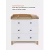 Комод пеленальный Rant Bamboo 80/3 Cloud white