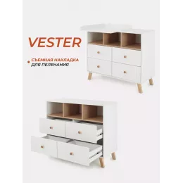 Комод пеленальный Rant Vester 100/4 Cloud white
