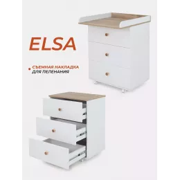 Комод пеленальный Rant Elsa 60/3 Cloud White