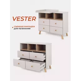 Комод пеленальный Rant Vester 100/4 Crystal beige