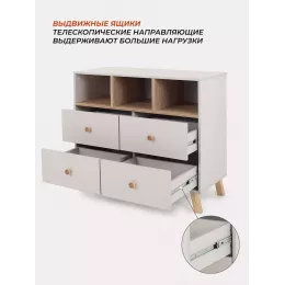 Комод пеленальный Rant Vester 100/4 Crystal beige