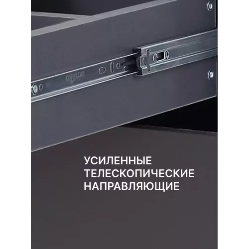 Комод пеленальный Rant Indy Pro 80/4 с органайзером Moon grey