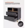 Комод пеленальный Rant Vester 80/2 Moon grey