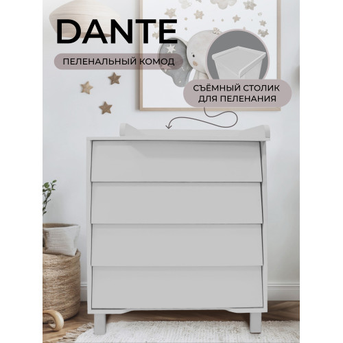 Пеленальный комод Sweet Baby Dante серый