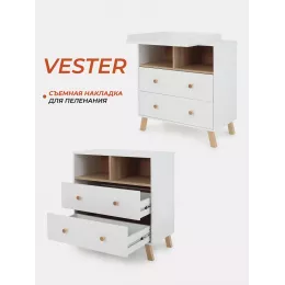 Комод пеленальный Rant Vester 80/2 Cloud white