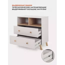Комод пеленальный Rant Vester 80/2 Crystal beige