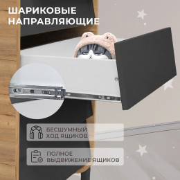 Пеленальный комод Sweet Baby Dante Темно серый/натуральный