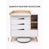 Комод пеленальный Rant Lago Pro 80/4 с органайзером Crystal beige