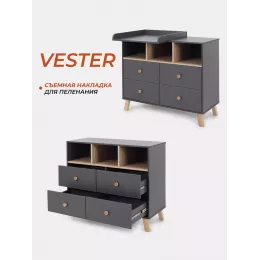 Комод пеленальный Rant Vester 100/4 Moon grey