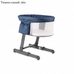 Детская приставная кроватка Nuovita Accanto Bonta