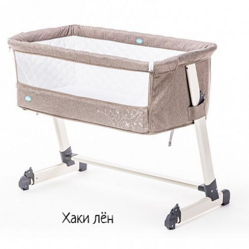 Детская приставная кроватка Nuovita Accanto
