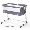 Детская приставная кроватка Nuovita Accanto