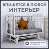 Детская кроватка Sweet Baby Palladio белый/белый