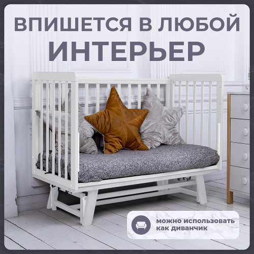 Детская кроватка Sweet Baby Palladio белый/белый
