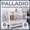 Детская кроватка Sweet Baby Palladio белый/белый