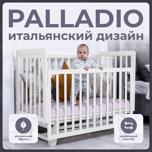 Детская кроватка Sweet Baby Palladio белый/белый