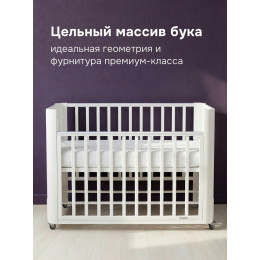 Детская приставная кровать Mr Sandman Sandee Maxi белый
