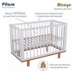 Детская кроватка Pituso Mirage съемная стенка Белый-бук