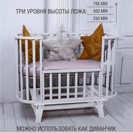 Детская кроватка Sweet Baby Barocco белый/белый