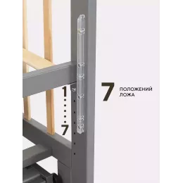 Кроватка Rant Indy Box маятник Moon grey