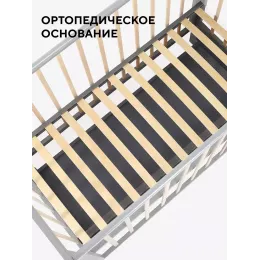 Кроватка Rant Indy Box маятник Moon grey