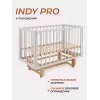 Кроватка Rant Indy Pro маятник Crystal beige