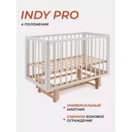 Кроватка Rant Indy Pro маятник Crystal beige