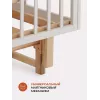 Кроватка Rant Indy Pro маятник Crystal beige