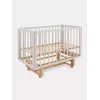 Кроватка Rant Indy Pro маятник Crystal beige