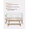 Кроватка Rant Bamboo маятник Cloud white