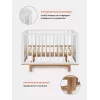 Кроватка Rant Bamboo маятник Cloud white