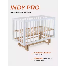 Кроватка Rant Indy Pro маятник Cloud White